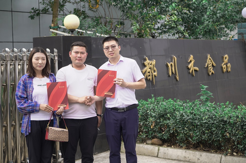 川禾川调第二期 “总经理带你做参访” 活动圆满完成!