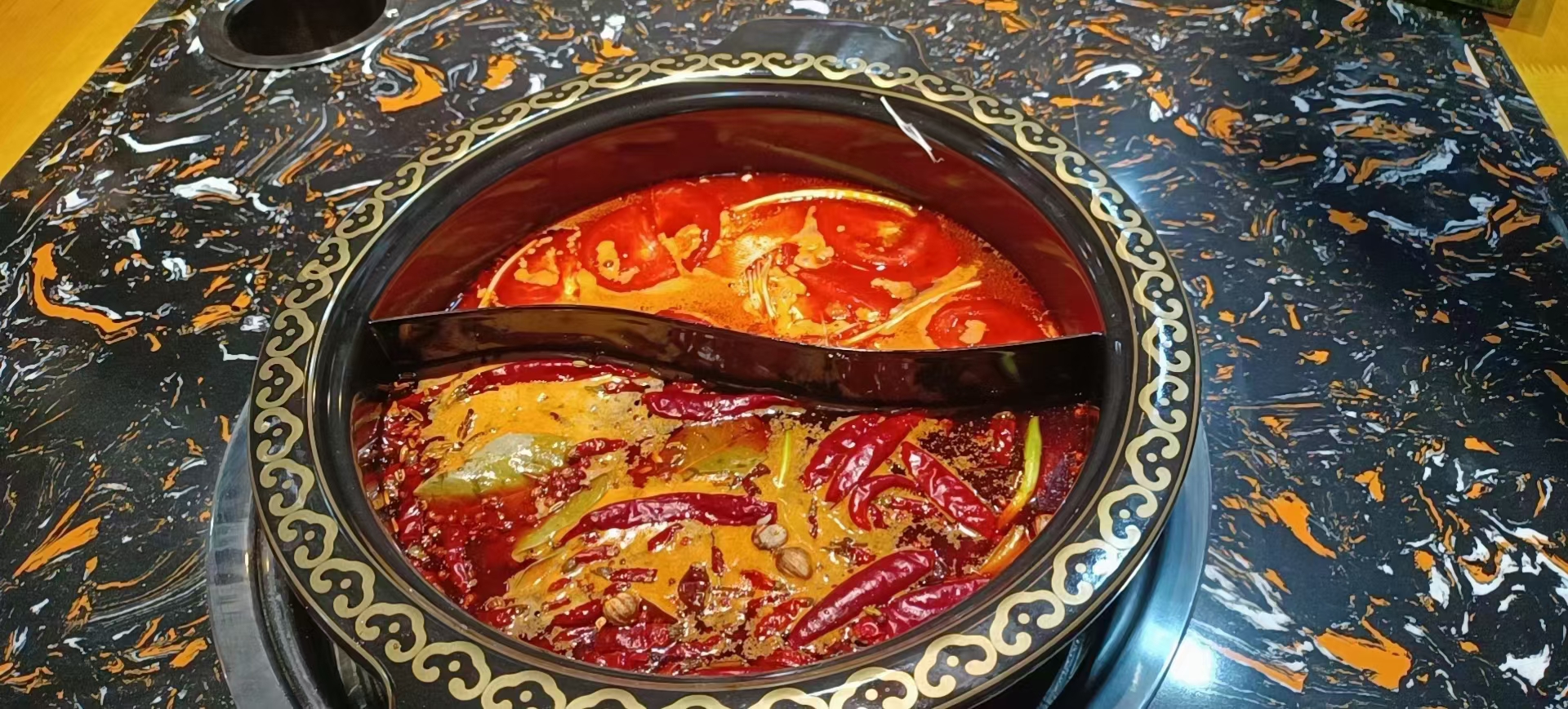 火锅锅底