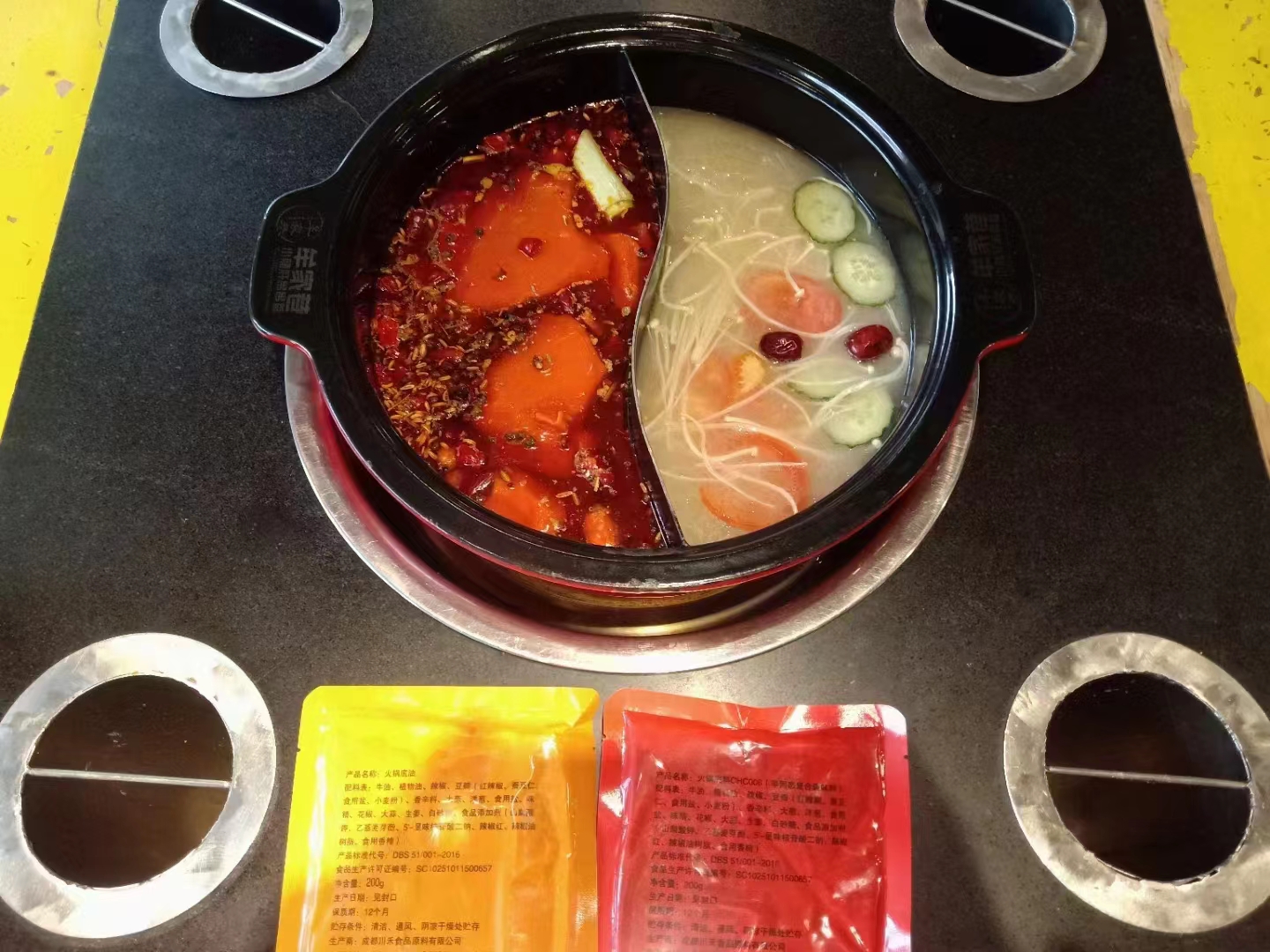 小郡肝串串开店
